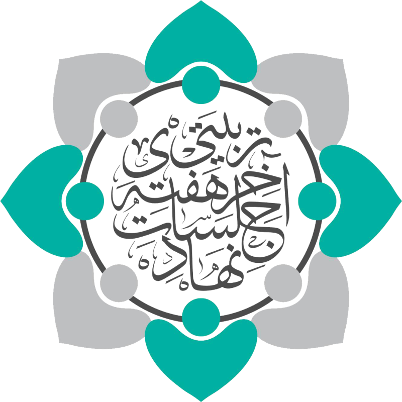 مؤسسه‌ی نجات