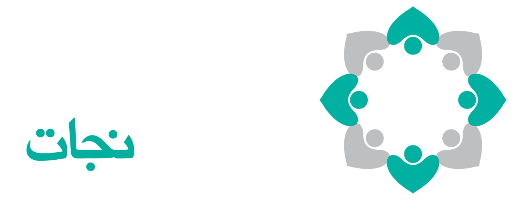 مؤسسه‌ی نجات