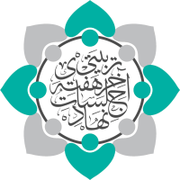دانشکدۀ نجات